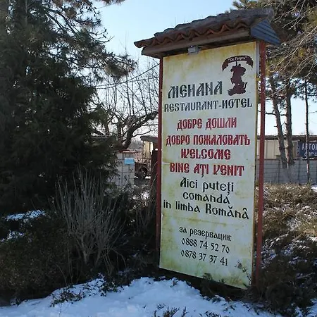 Ξενοδοχείο Family Hotel Saint George