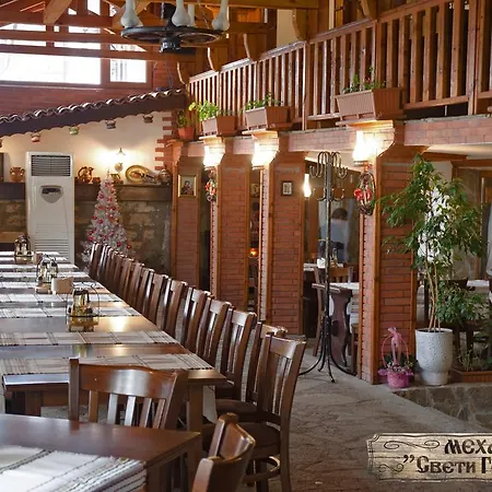 Family Hotel Saint George